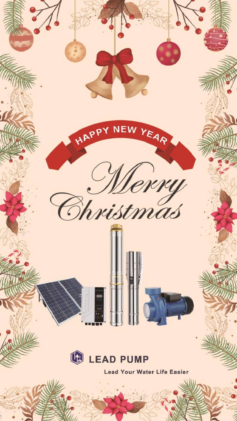 メリークリスマス、そして新年明けましておめでとうございます!