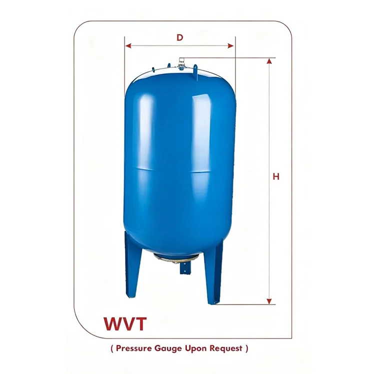 WVTシリーズ 交換式膜膨張タンク（60L～500L、炭素鋼）